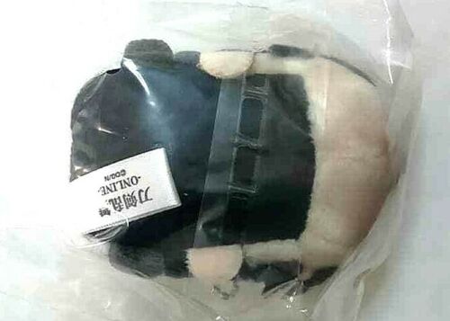 Touken Ranbu Mochi Mascot Plush Doll vol.1 Horikawa Kunihiro