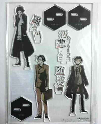 Bungo Stray Dogs Acrylic Stand Ango Sakaguchi Chuya Nakahara Akutagawa USED