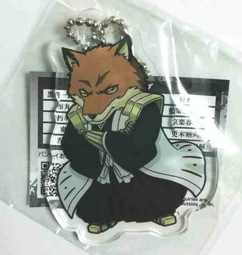 Bleach Acrylic Keychain Strap Collection Bankai Sajin Komamura
