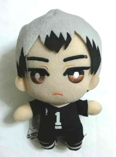 Haikyuu TOMONUI Plush Doll Mascot Shinsuke Kita