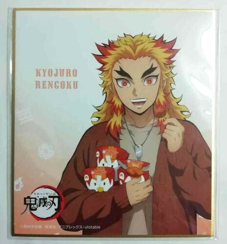 Kimetsu no Yaiba Demon Slayer LOOK Autograph Shikishi Kyojuro Rengoku
