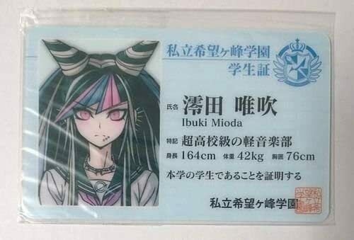 Danganronpa Student Card ID Ibuki Mioda Namja Town