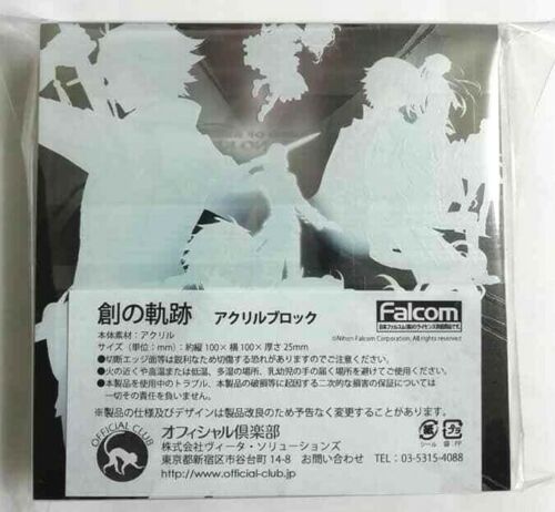 Legend Of Heroes Hajimari No Kiseki Acrylic Stand Crossfates Lloyd Rean