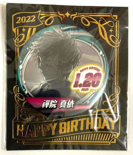 Jujutsu Kaisen Bday 2022 Can Badge Button Mai Zenin