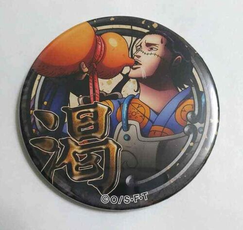 One Piece Yakara RED Can Badge Button Sir Crocodile
