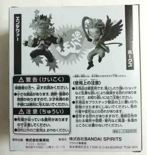 My Hero Academia WCF Action Figure Statue Endeavor Hawks