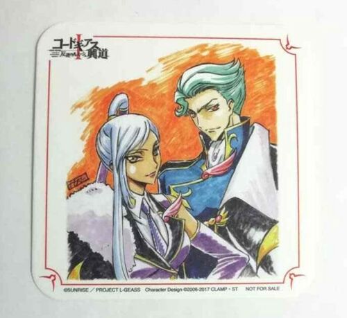 Code Geass Lelouch of the Rebellion Paper Coaster Jeremiah Gottwald Villetta Nu