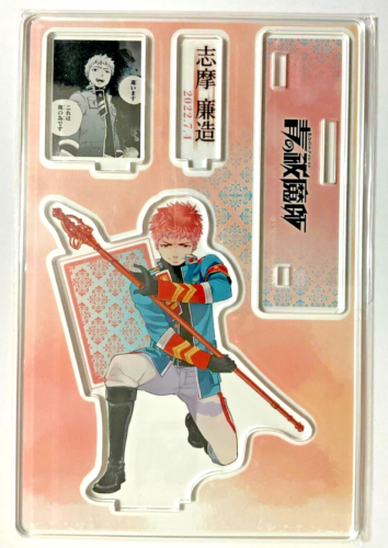 Blue Exorcist Bday 2022 Acrylic Diorama Stand 7.1 Renzo Shima