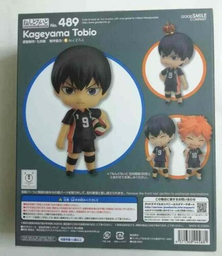 Haikyuu Nendoroid Action Figure Non Scale Tobio Kageyama