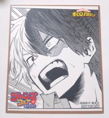 My Hero Academia Mini Bonus Card Shoto Todoroki Jump Fair 2017