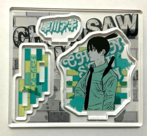 Chainsaw Man Acrylic Stand Collection Aki Hayakawa
