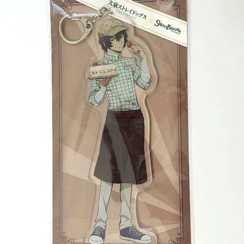 Bungo Stray Dogs Acrylic Keychain Osamu Dazai Sweets Paradise