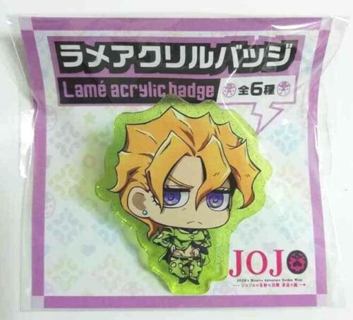 JOJO Golden Wind Lame Acrylic Badge Button Pannacotta Fugo