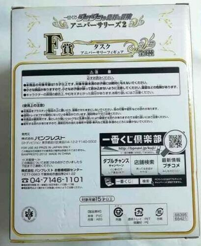 JOJO Steel Ball Run Action Figure Statue Tusk Johnny Joestar