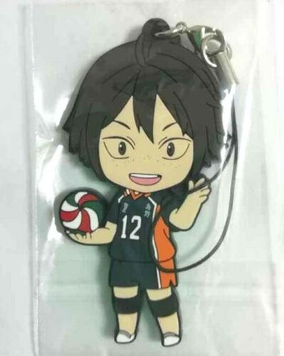 Haikyuu Bonus Rubber Strap Charm Tadashi Yamaguchi Nendoroid