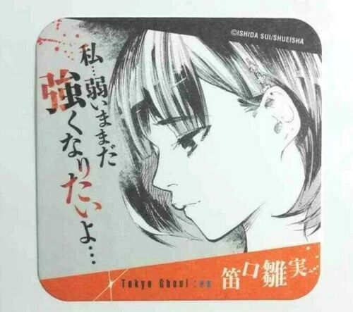 Tokyo Ghoul :re Art Paper Coaster Hinami Fueguchi