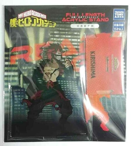 My Hero Academia Full Length Acrylic Stand Eijiro Kirishima