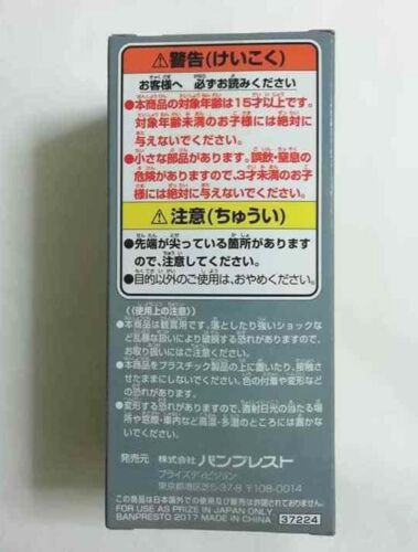 One Piece World Collectable Action Figure WC Nekomamushi ZO06