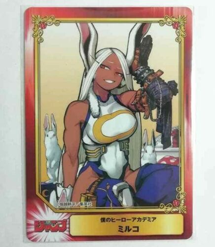 My Hero Academia SCF Mini Card Mirko Rumi Usagiyama