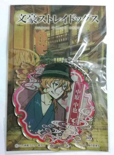 Bungo Stray Dogs Acrylic Keychain Chuya Nakahara