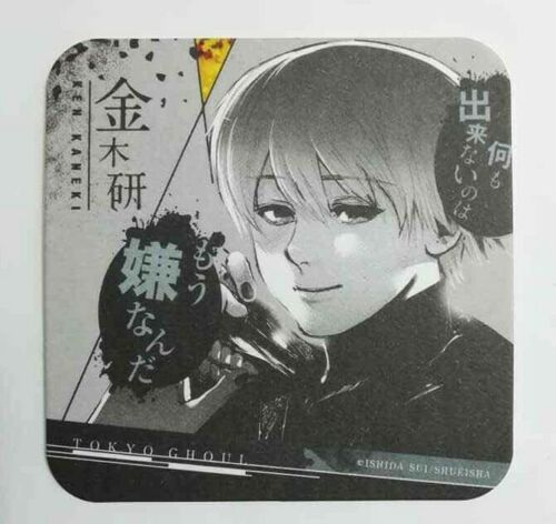 Tokyo Ghoul :re Art Paper Coaster Ken Kaneki