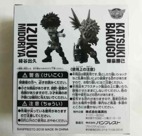 My Hero Academia WCF Action Figure Statue Izuku Midoriya Katsuki Bakugo