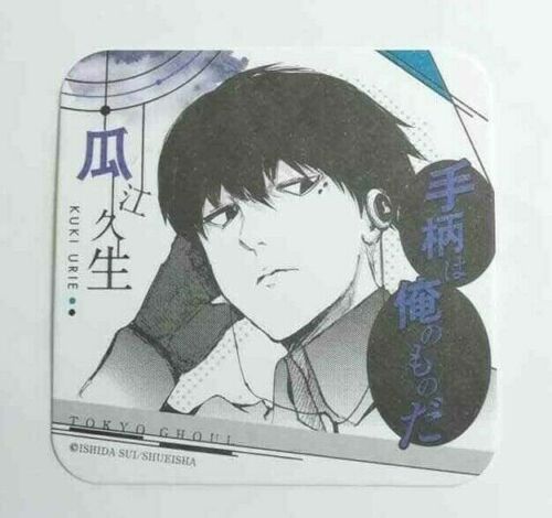 Tokyo Ghoul :re Art Paper Coaster Kuki Urie