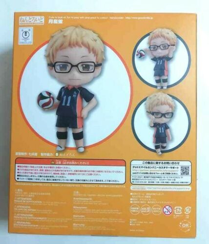 Haikyuu Nendoroid Action Figure Non Scale Kei Tsukishima Karasuno