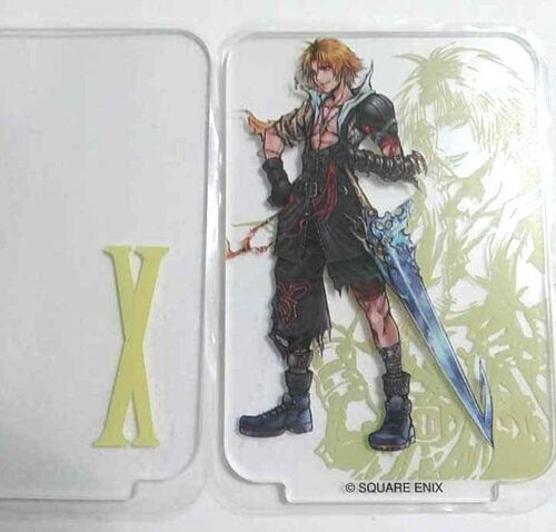 Final Fantasy Dissidia NT LED Flash Plate Tidus USJ 2018 ###