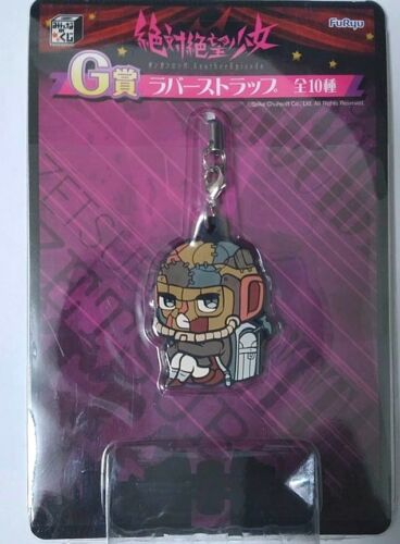 Danganronpa 2 Rubber Strap Jataro Kemuri Furyu