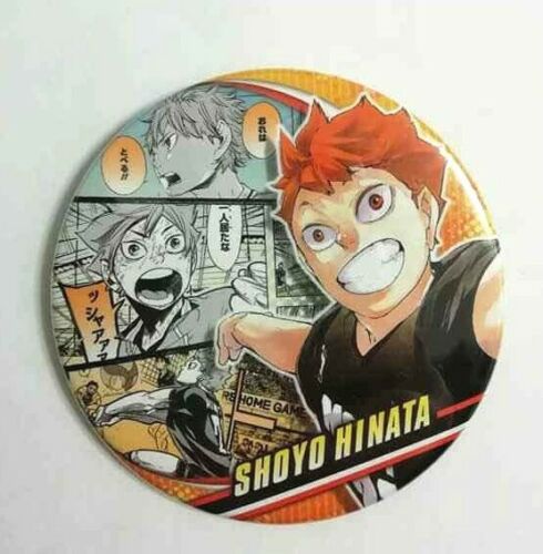 Haikyuu Memories Collection Can Badge Button Shoyo Hinata MSBY Black Jackal