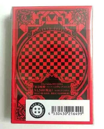 Tokyo Ghoul Premium Trump Ken Kaneki Sui Ishida ###