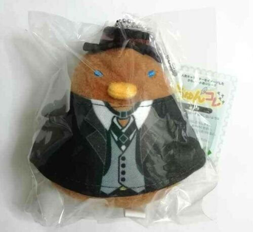 Bungo Stray Dogs DEAD APPLE Plush Doll Chun Chuya Nakahara