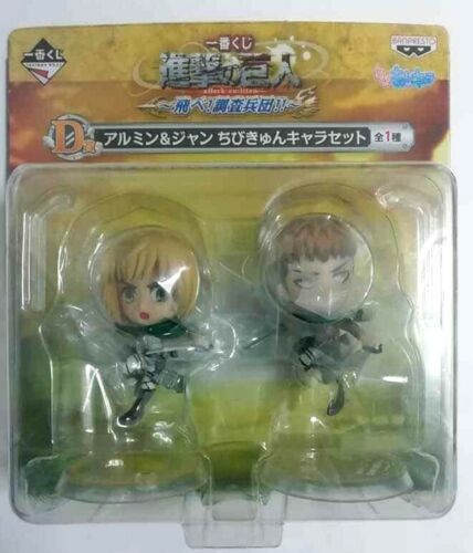 Attack on Titan Mini Action Figure Jean Kirstein Armin Arlert