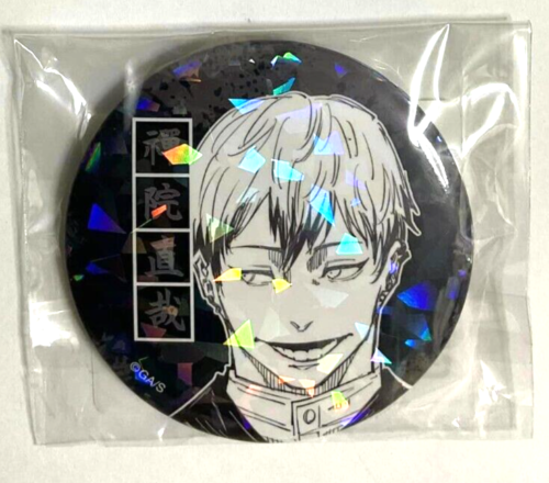 Jujutsu Kaisen Sorcery Fight All Star Hologram Can Badge Button Naoya Zenin
