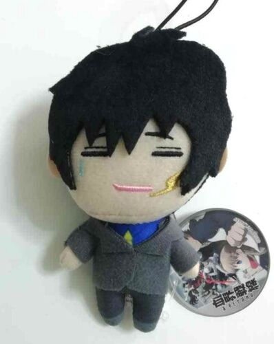 Kekkai Sensen Blood Blockade Battlefront Mini Plush Doll Mascot Steven Starphase