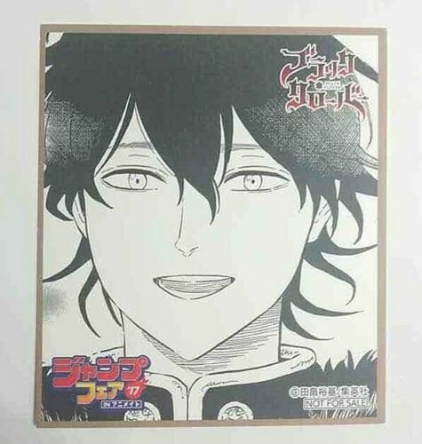 Black Clover Mini Bonus Card Yuno Jump Fair 2017