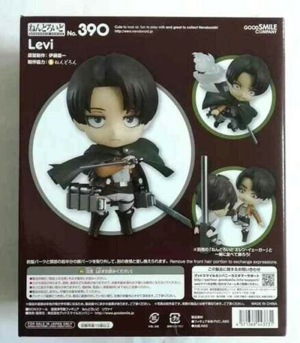 Attack on Titan Nendoroid Action Figure Levi Ackerman