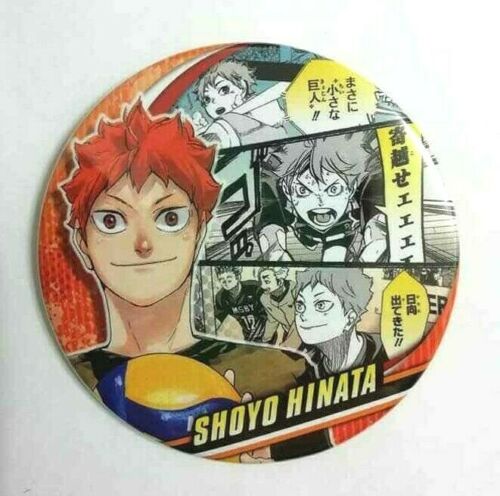 Haikyuu Memories Collection Can Badge Button Shoyo Hinata MSBY Black Jackal