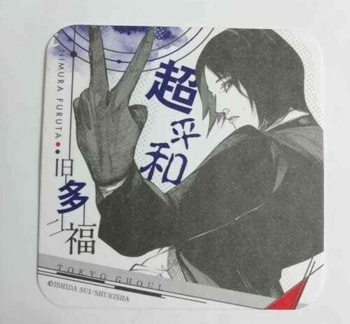 Tokyo Ghoul :re Art Paper Coaster Nimura Furuta