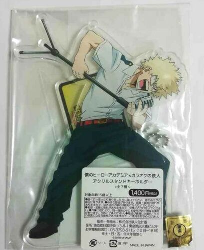 My Hero Academia Acrylic Stand Katsuki Bakugo