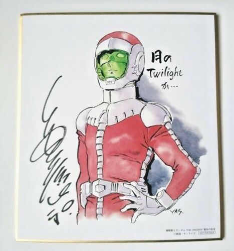 Mobile Suit Gundam THE ORIGIN Vol.4 Autograph Shikishi Eve of Destiny Char Aznable