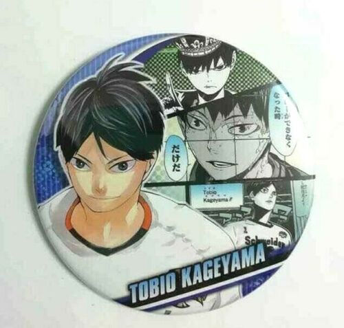 Haikyuu Memories Collection Can Badge Button Tobio Kageyama Schweiden Adlers