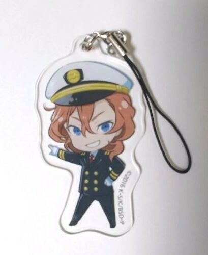 Bungo Stray Dogs Acrylic Keychain Chuya Nakahara