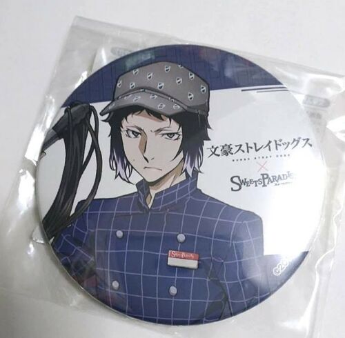 Bungo Stray Dogs Can Badge Button Ryunosuke Akutagawa Sweets Paradise