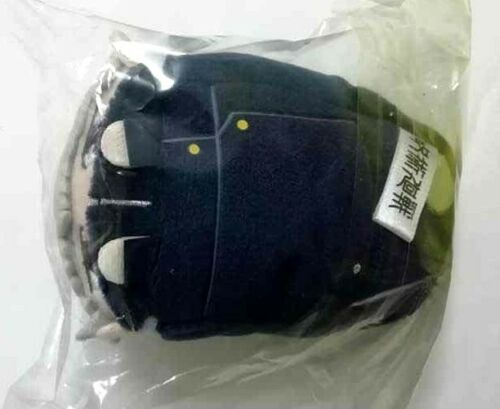 Jujutsu Kaisen Sorcery Fight Mochi Plush Doll Mascot Toge Inumaki