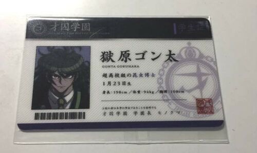 Danganronpa V3 Student Card Gonta Gokuhara