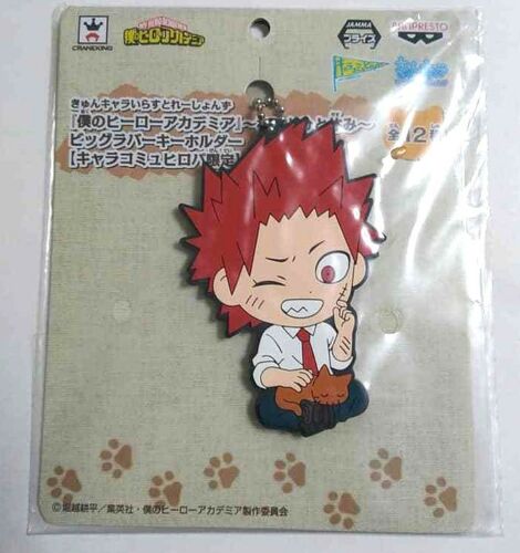 My Hero Academia Rubber Strap Eijiro Kirishima