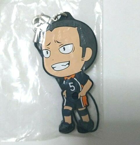 Haikyuu Kuji Rubber Strap Charm Ryunosuke Tanaka Karasuno