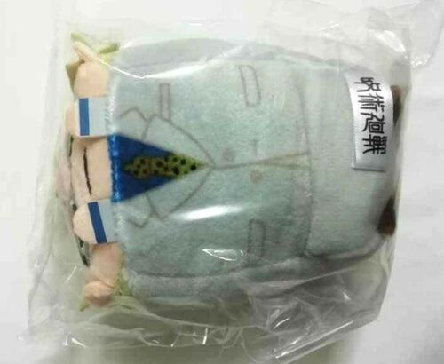 Jujutsu Kaisen Sorcery Fight Mochi Plush Doll Mascot Kento Nanami